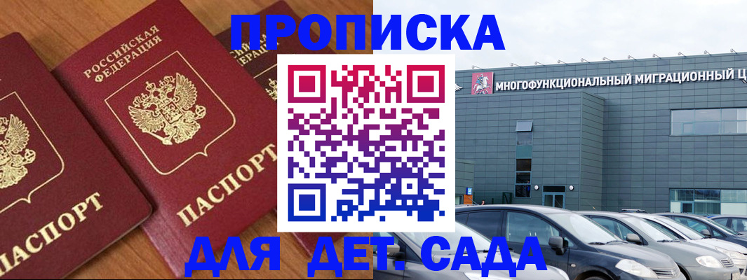 форма 3 в Екатеринбурге